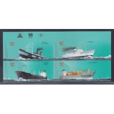 ARGENTINA 2005 GJ 3469/72P SERIE COMPLETA BARCOS CUADRO DE ESTAMPILLAS CON VARIEDAD SIN DENTAR NUEVAS MINT MUY RARA U$ 500